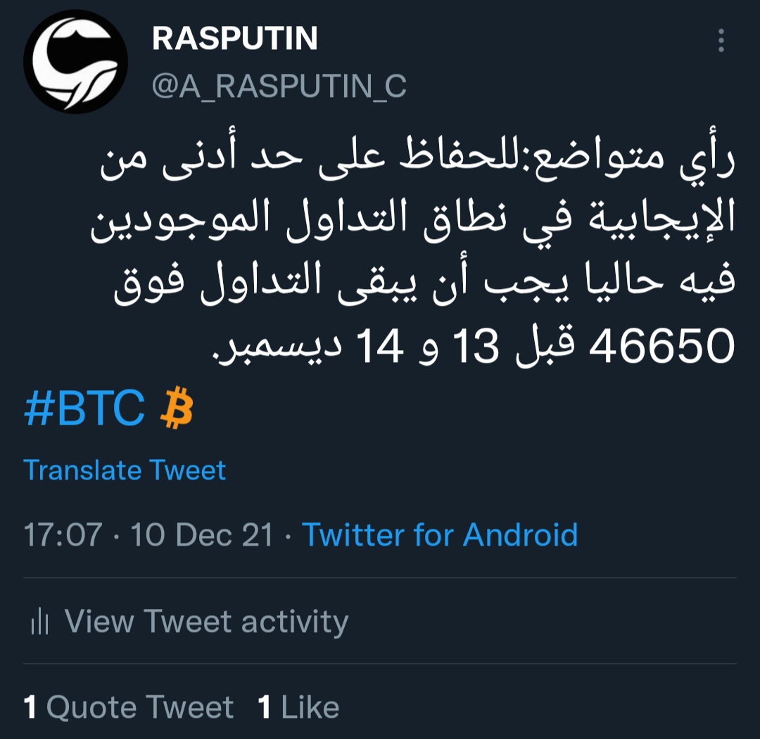 فيـــصل بن عبد القـــادر tweet media