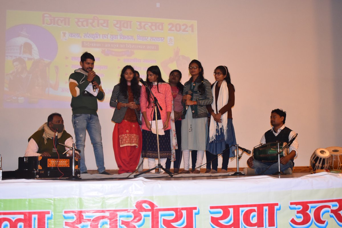 NalandaCollege2's tweet photo. Yuva Mahotsav 2021:
Nalanda College secured Third position in Group Lok Geet comprising Subhashni (Political Sc), Sweety (Hist), Riya (Inter), Sony(Inter),Kajal (Philosophy), Aakanksha (Hindi) and Tarannum (BBM) 
Congratulations to All..
@ArtCultureYouth @dmnalanda @Vaibhava_ias https://t.co/1sixKDTI9l