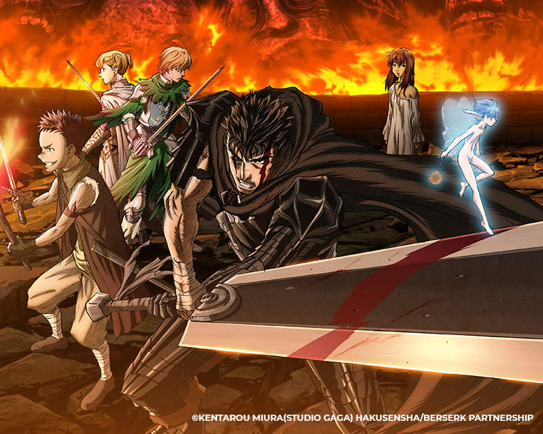 Berserk 2016 - Exclusive Blu-ray Art from Japanese Retailer