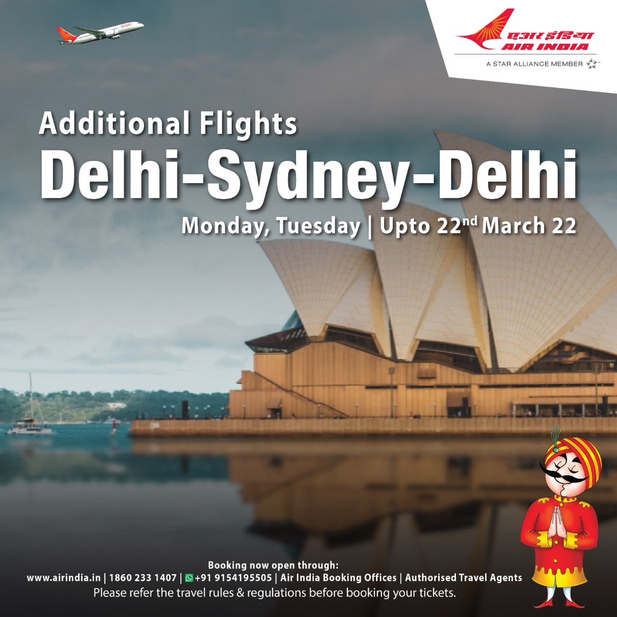 Air India tweet media