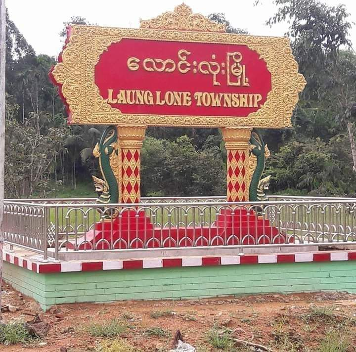 spring21MM's tweet photo. Military Terrorists Abducted at least 5 ppl,Ko Thura Htwe &amp; Ko Than Ko from #Yarhaungwa village, Twin sisters from #GawtInn village as Hostages, Ko Than Zaw Oo from #Sanhlan village) in #Launglone Tsp on Jan 8 morning and took the detainees to Myoma police station.
#2022Jan8Coup https://t.co/v6mXwMJGgj
