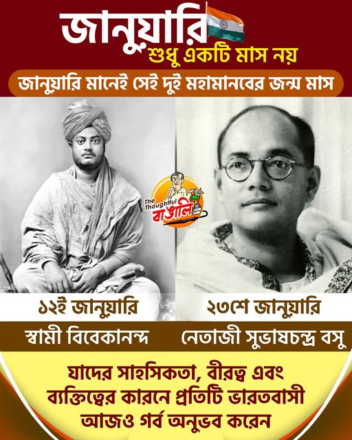 ShaktiShankarP2's tweet photo. https://t.co/8PqAE5VXra