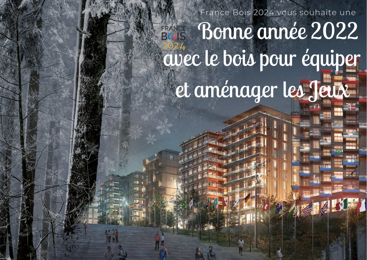 France Bois 2024 vous souhaite une bonne année 2022, avec le bois pour équiper et aménager les jeux.

Amitié, excellence, respect
Revivez les temps forts de France Bois 2024 sur notre chaine YouTube

lnkd.in/gpkm7bjp