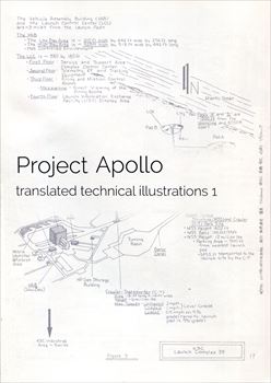 くだん書房 on X