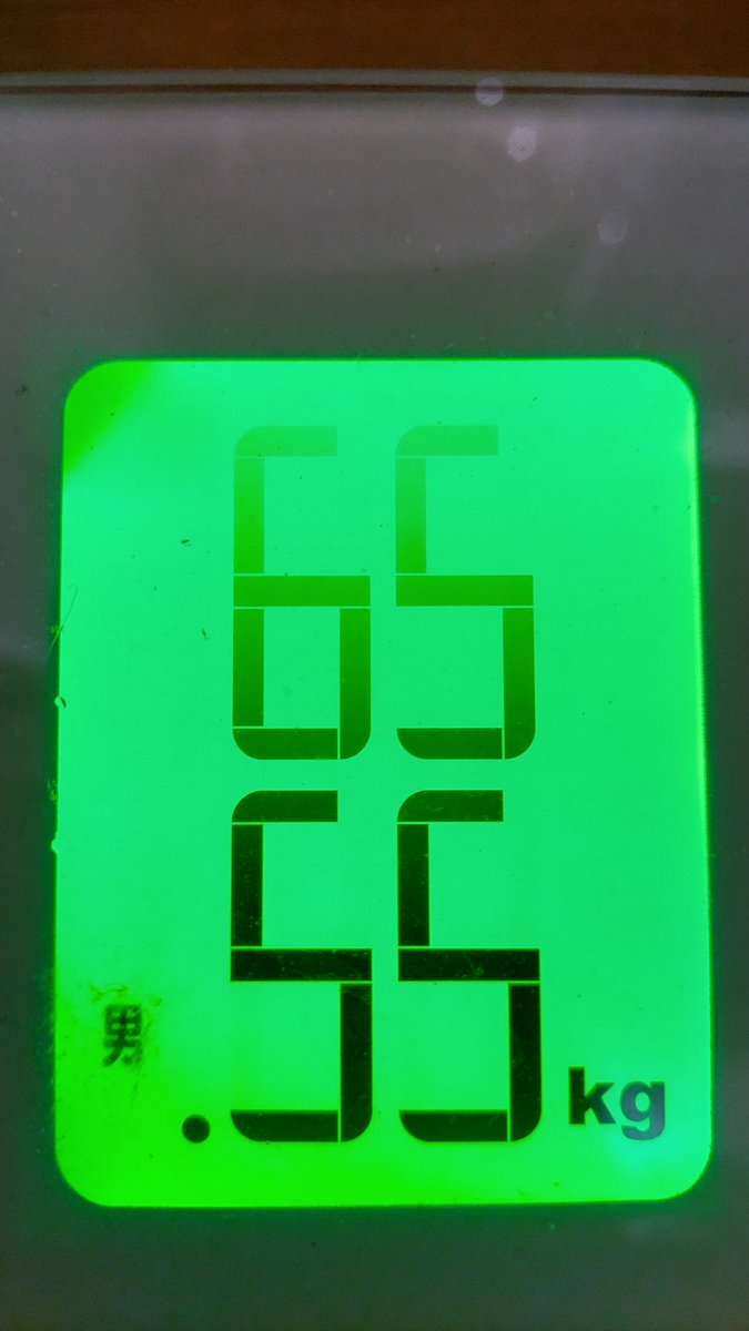 Chapta_01's tweet photo. おはようございます！

本日の計測！

※()内前回比
体重:65.55kg(▲1.10kg)
体脂肪率:21.70%(▲0.90%)
筋肉量:29.30(▲0.10kg)
水分量:53.20%(+1.40%)

まずは体脂肪率をさげよう🤔

#ダイエット
#ダイエットの記録 https://t.co/P7Lqwnf6uQ