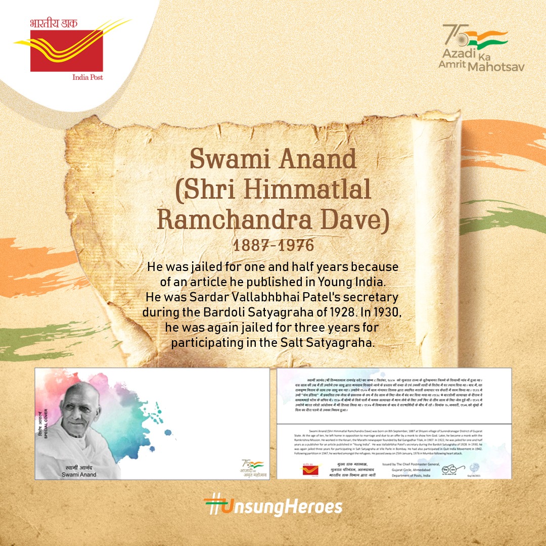 Ashok Kumar Nanda (AshokNanda_) Twitter