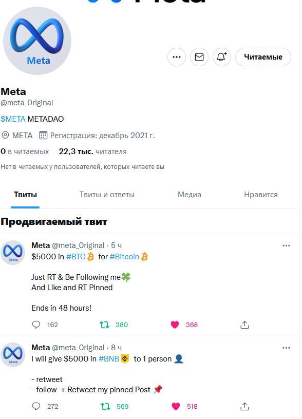 Alex_Covali's tweet photo. @meta_0riginal https://t.co/fgbI22e1NL