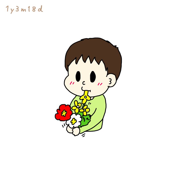 ゆるいイラストのtwitterイラスト検索結果