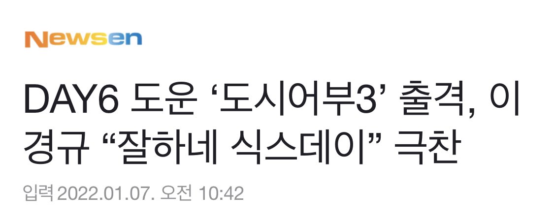 감사합니다 이규경아저씨