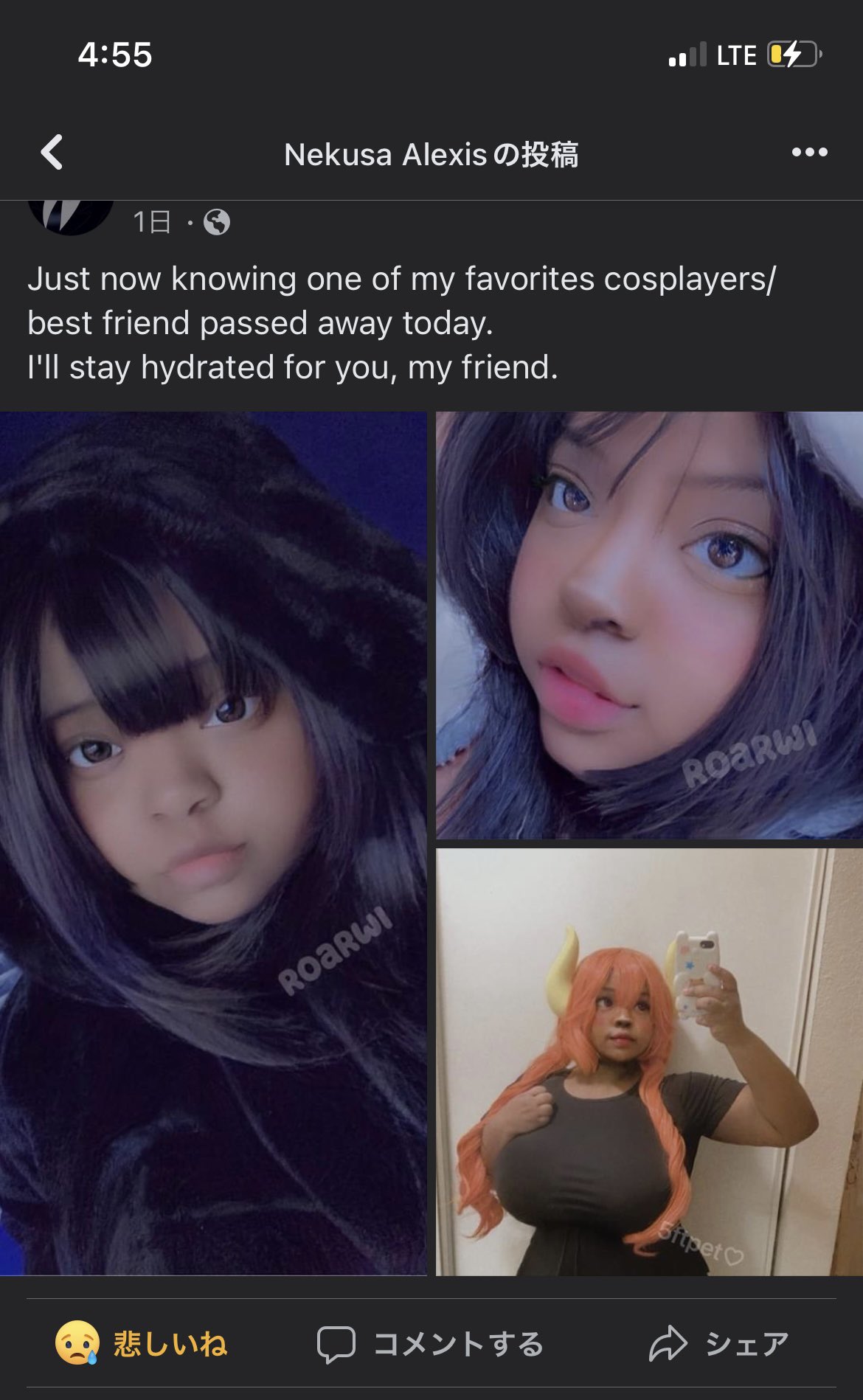 うみ🐭🩷 on Twitter: 