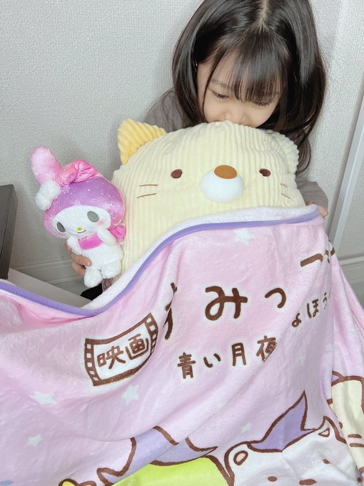 Twitterのコスプレ画像45