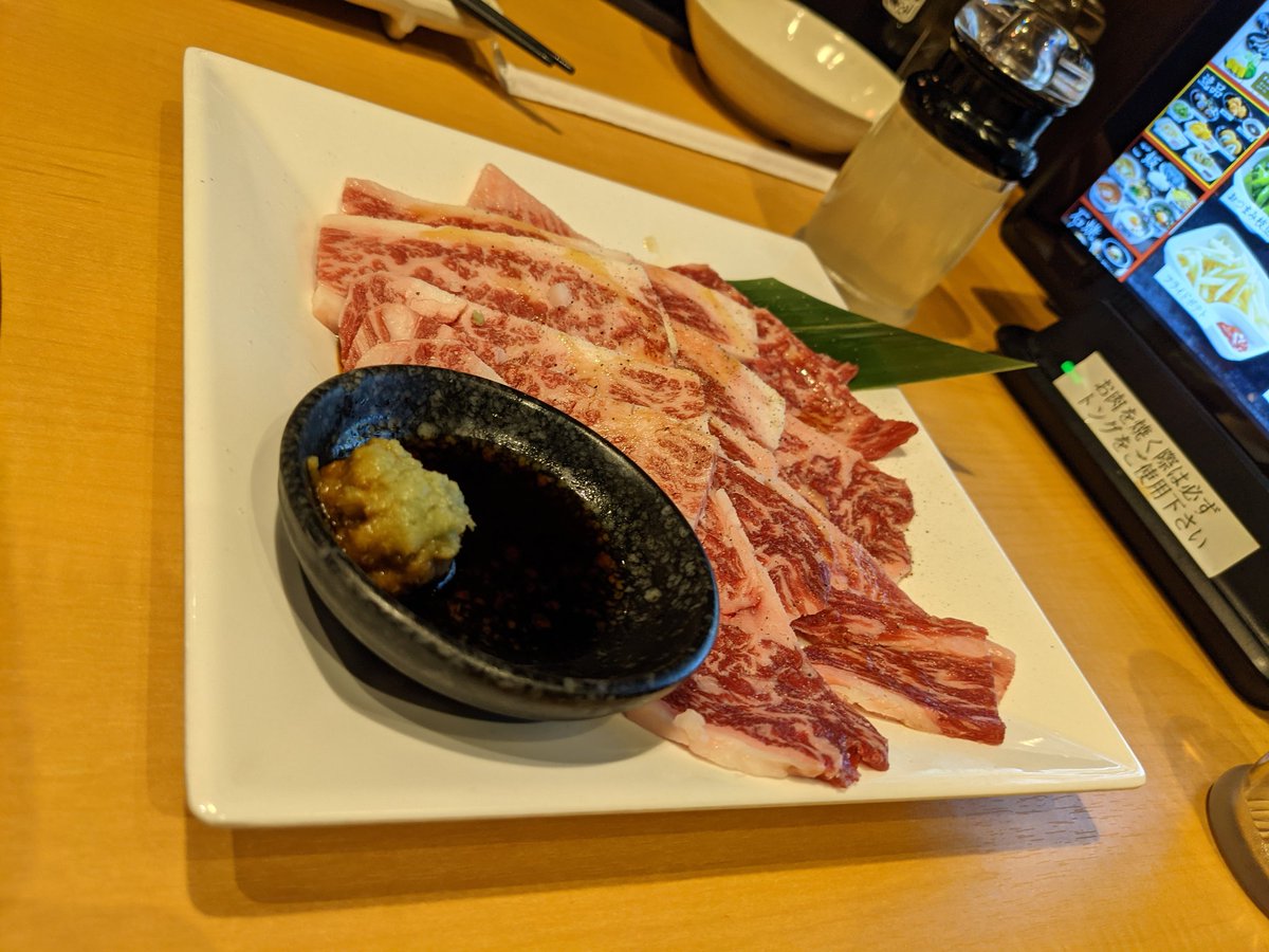 SolidMaple's tweet image. 