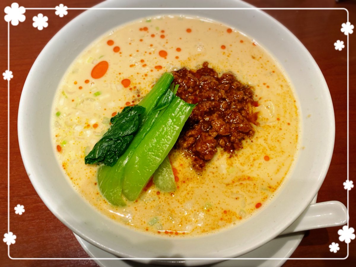 保科めぐみさんの投稿を表示しています Bitfan 保科めぐみさんの投稿を表示しています Bitfan