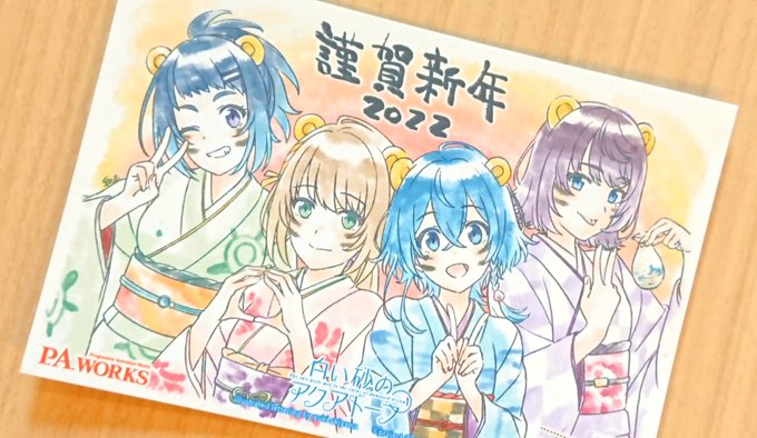 作画監督のtwitterイラスト検索結果 古い順