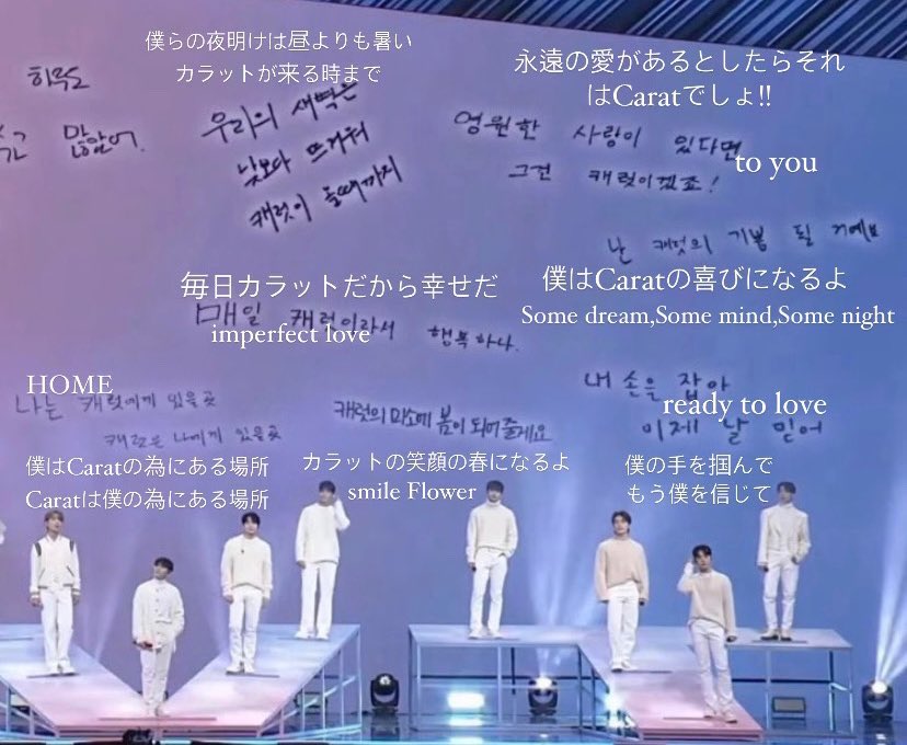 ぷく Omg Svt7 Twitter