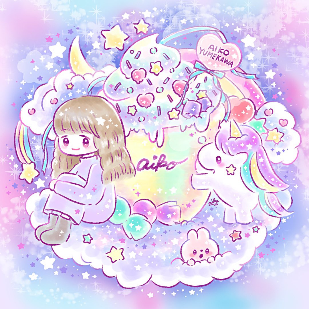 あいこ Aiko Nft Creator ゆめかわユニコーンカフェ イラスト好きさんと繋がりたい イラスト好きと繋がりたい ゆめかわいい Yumekawa Illustation Cafe T Co Kksbml6dbc Twitter