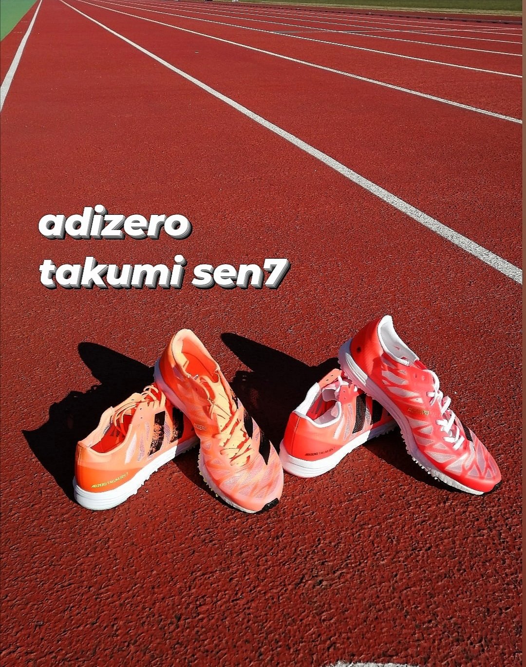 adidas adizero  takumi sen 7　アディダス　匠　戦