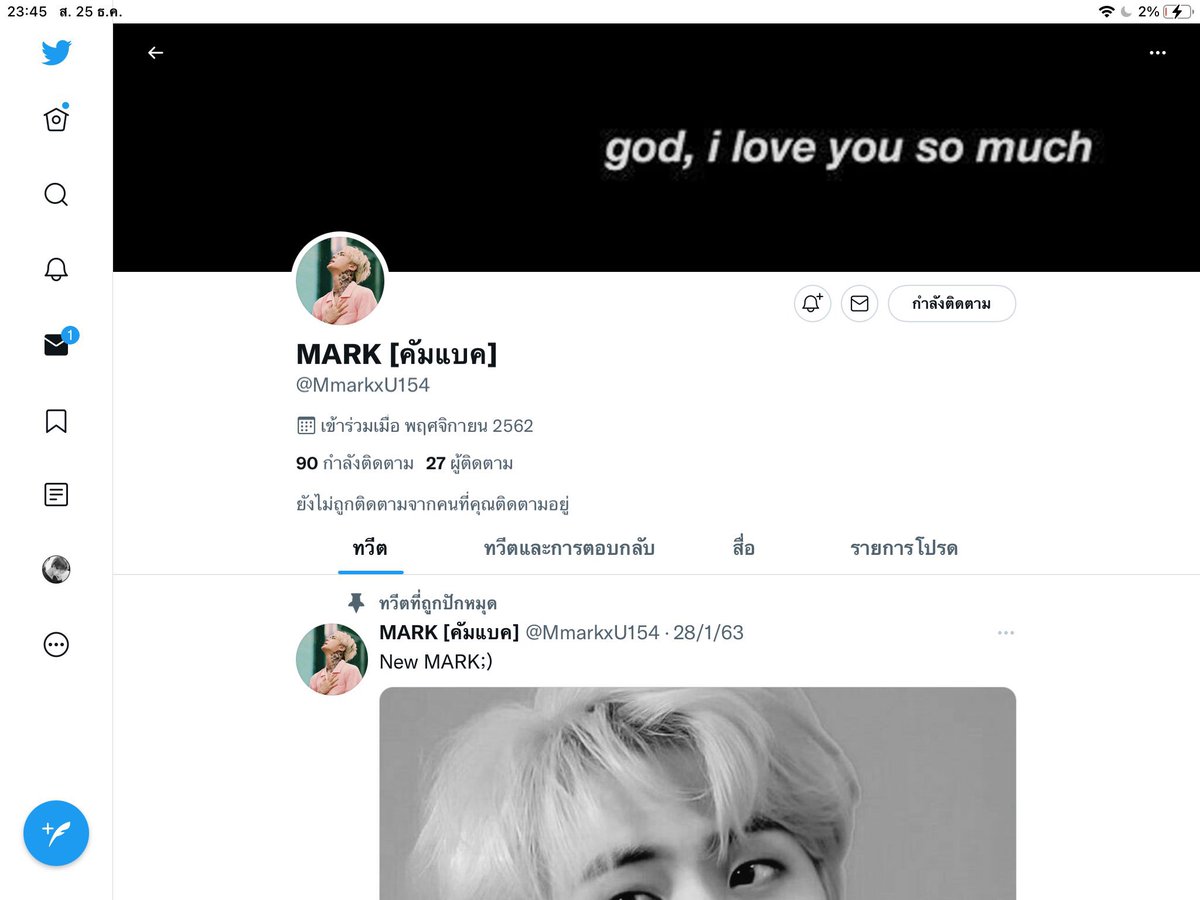 𝒞𝓎𝑔𝓃𝓊𝓈 ✨ tweet media