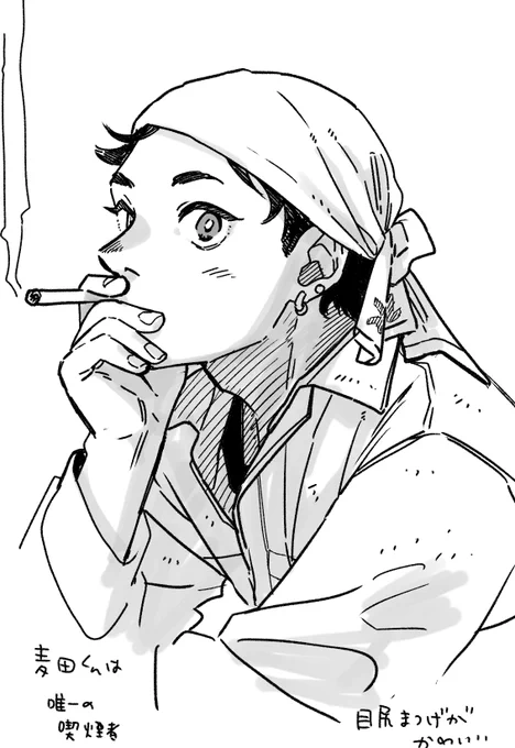 麦田くん推してもらえて嬉しい絵です!!! 