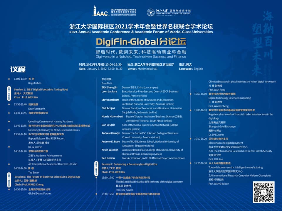 ZJU_China's tweet photo. Scan the QR code below to join us LIVE as researchers and experts discuss on tech-driven business and finance at the 2021 Annual Academic Conference & Academic Forum of World-Class Universities of ZJU International Campus👉👉
#ZJUresearch #digifin #ZJUIC #ZIBS https://t.co/dAnoXV9kxt