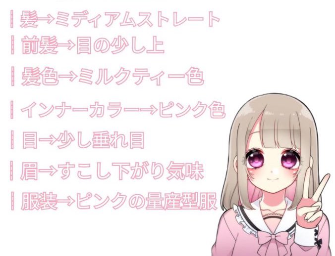 runa__trhk's tweet photo. @kyomu_oO_ よろしければ(ᐡ ̥_  ̫ _ ̥ᐡ)❤︎ https://t.co/zHarFZlANE