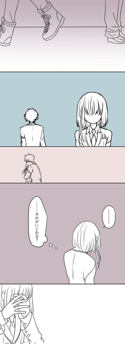 まだ続きます😄
続きはツリーに描いていきます 