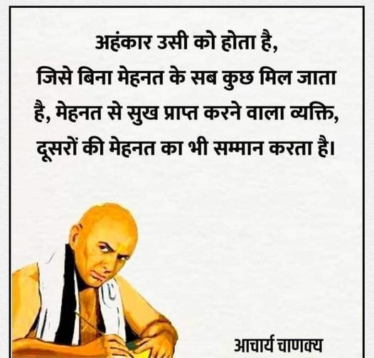 ShaktiShankarP2's tweet photo. https://t.co/llVfl9X9X9