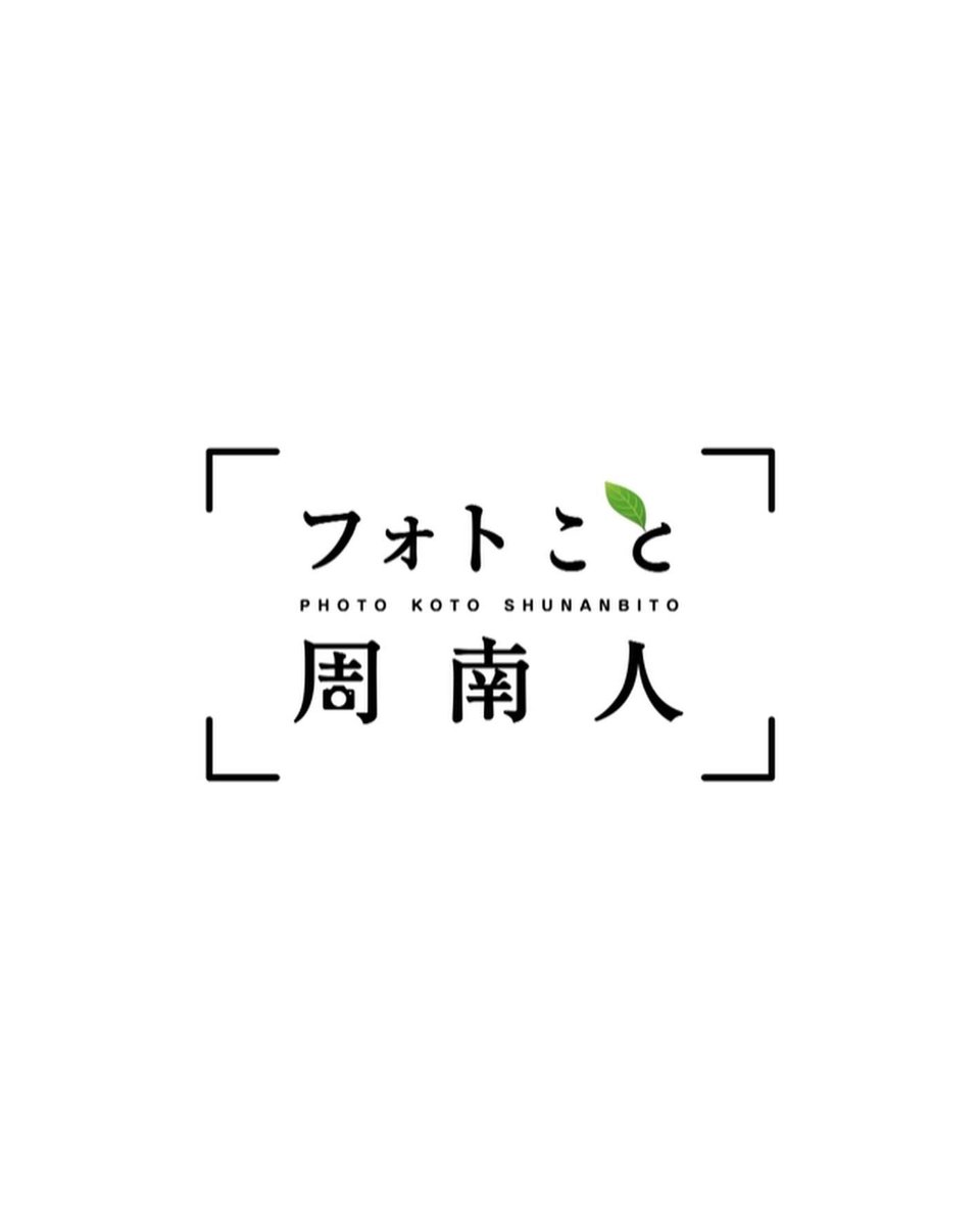 雅子 最新情報まとめ みんなの評判 評価が見れる ナウティスモーション 7ページ目