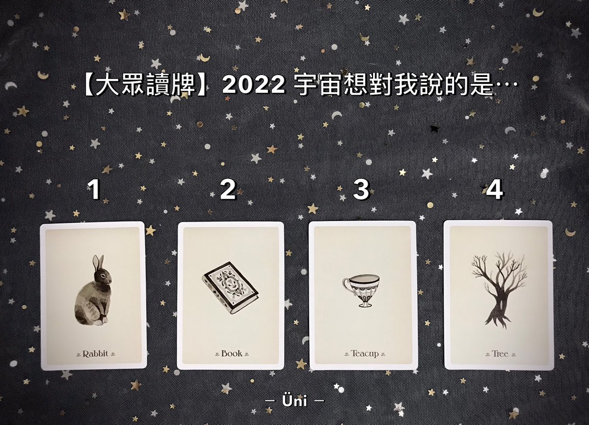 小寫日子 tweet media