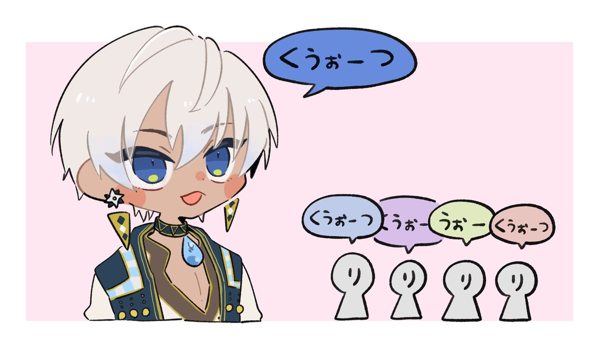 共鳴 #絵ブラヒム 