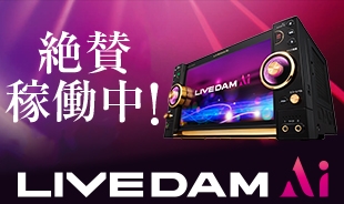 カラオケ コート ダジュール 公式 Cote Dazur Jp Twitter