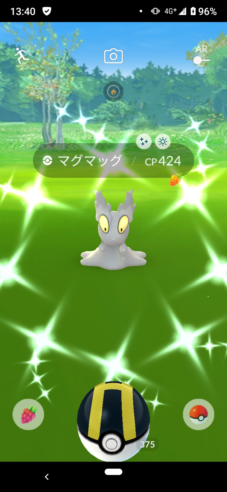 Hide0776 ポケモンgo長野 Hide Twitter