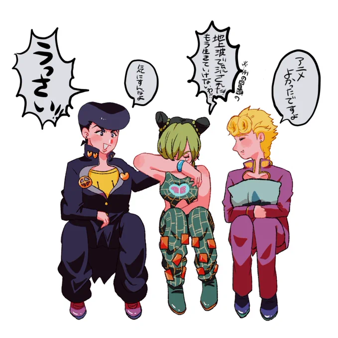 6部放送おめでとうございます。
#jjbafanart #ジョジョの奇妙な冒険 #ストーンオーシャン 