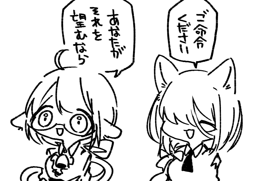 @PCS_TL そういう女たち 