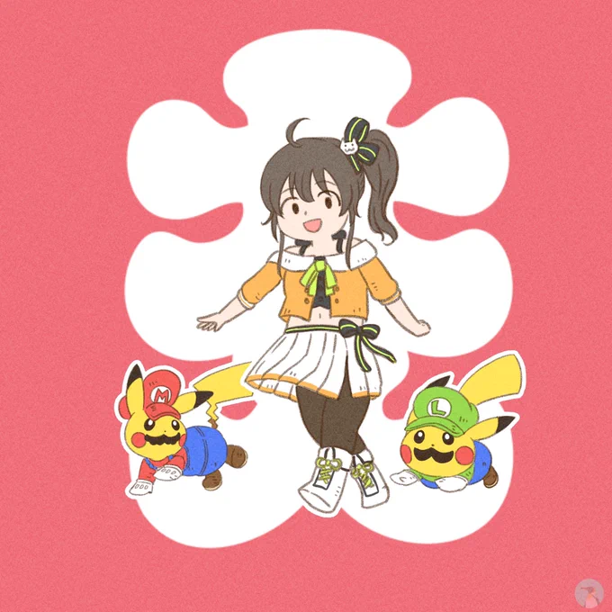 大人!
#祭絵 