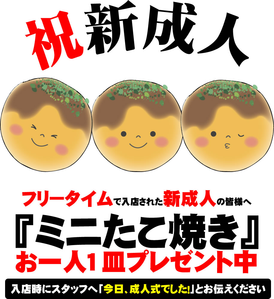 サンフラワーカラオケスタジオ Sf Karaoke S Twitter