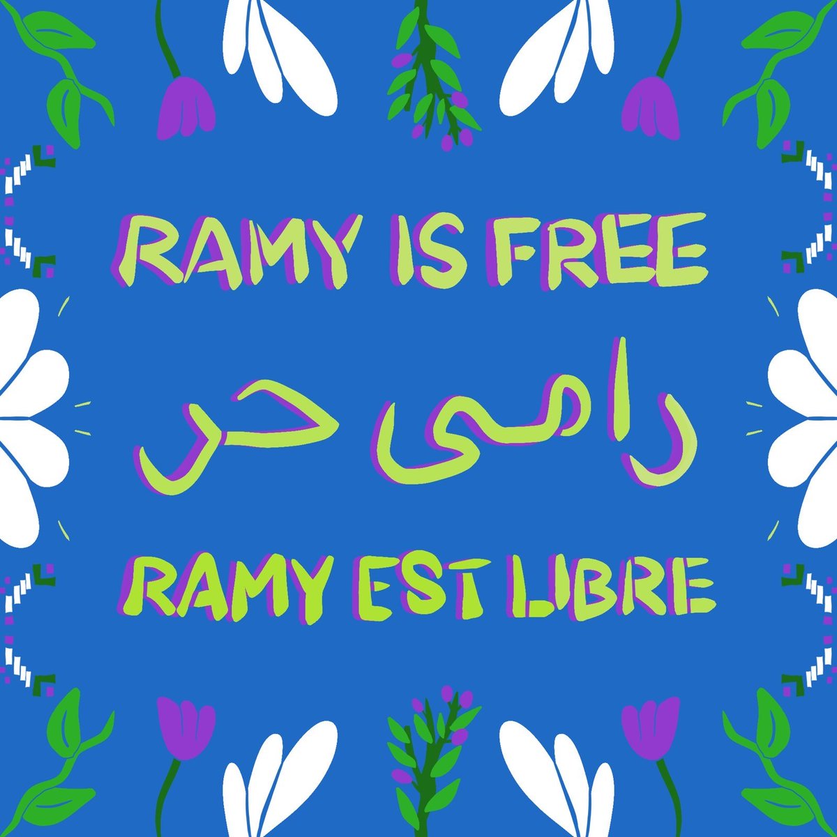 Céline Lebrun Shaath tweet media