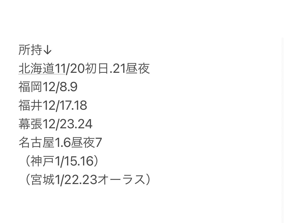 EhQdg's tweet photo. 🐝🎶　🐚🐦希望の方DⓂ️まで

🐝🖤💜🧡💙💚
🥫🦏 🅰️m🅱️ アン美 https://t.co/GIJHzYFg4b