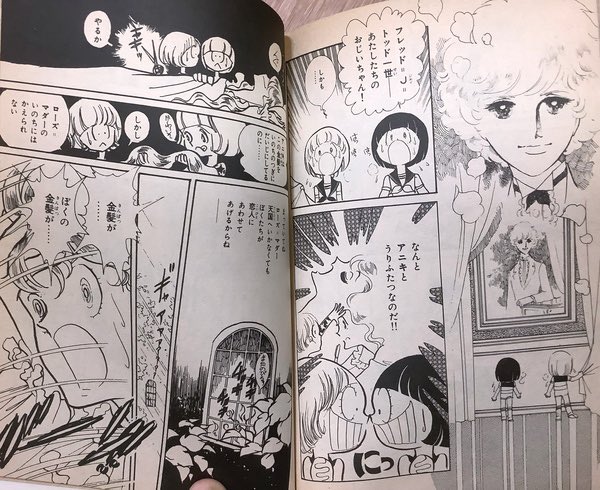きゅんきゅんしてセンスがきらっきらしてるよう〜
ああ、心が洗われた…ところで、マジメに仕事しよう😅 