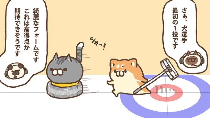 もふ屋 Mofuya Boneless さんのイラスト マンガ作品まとめ 4 件 Twoucan