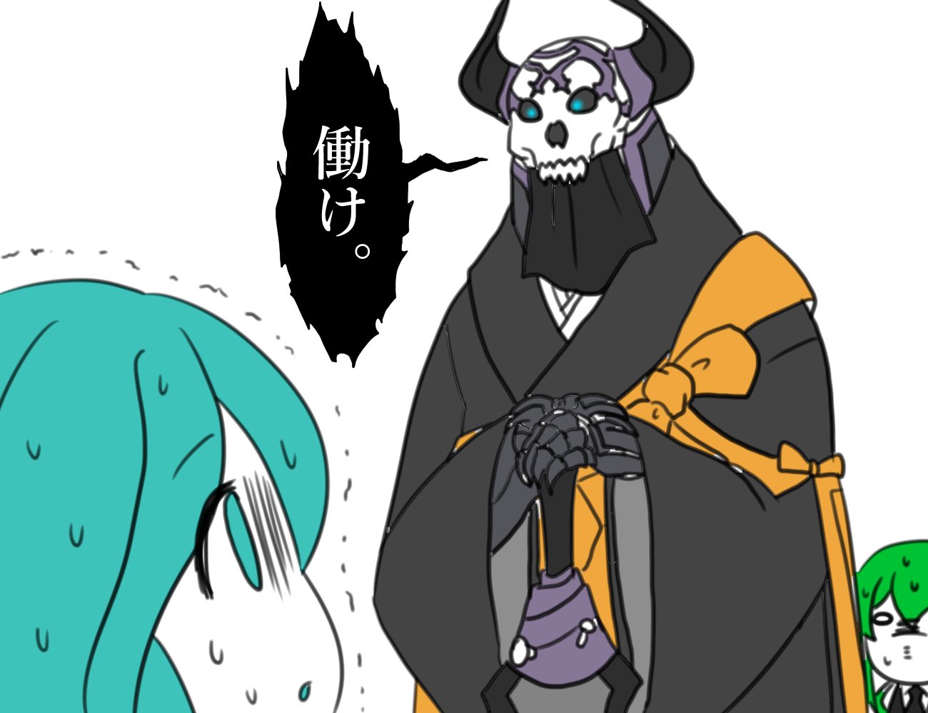 Momomo Pa Twitter 山の翁復刻とのことでバビロニアpuの時に描いたのを再掲 T Co Srwcbo1emm Twitter