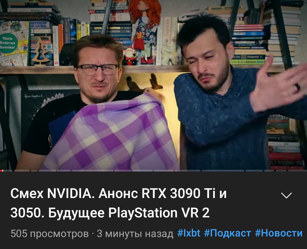 BigByteWolf's tweet photo. Поймал красивое число просмотров у #IXBT https://t.co/QikxMRRzt1