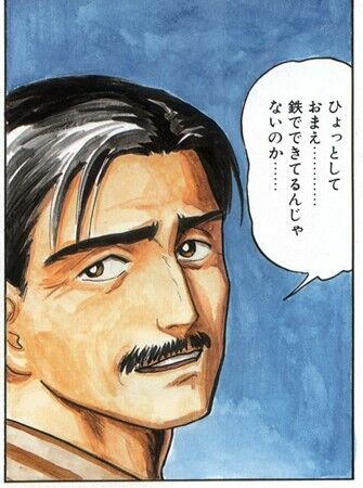 ミギーのtwitterイラスト検索結果 ミギーのtwitterイラスト検索結果