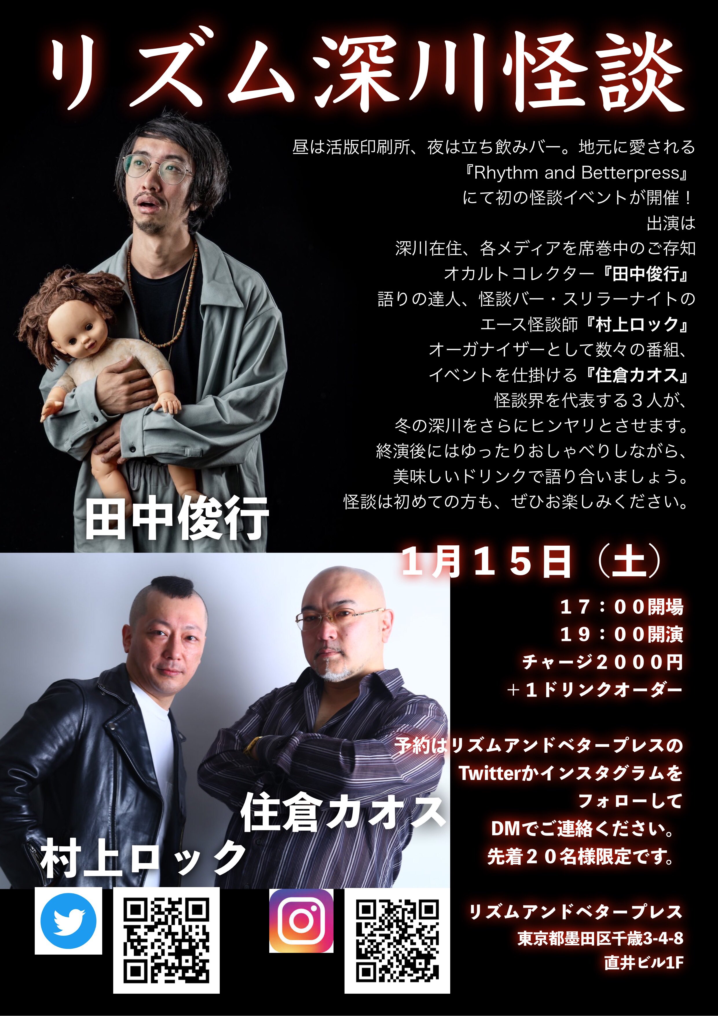 田中俊行🦄🐲🐉🐛🦚👶🧑🏿‍🦱🐸👦🏽 on X: 