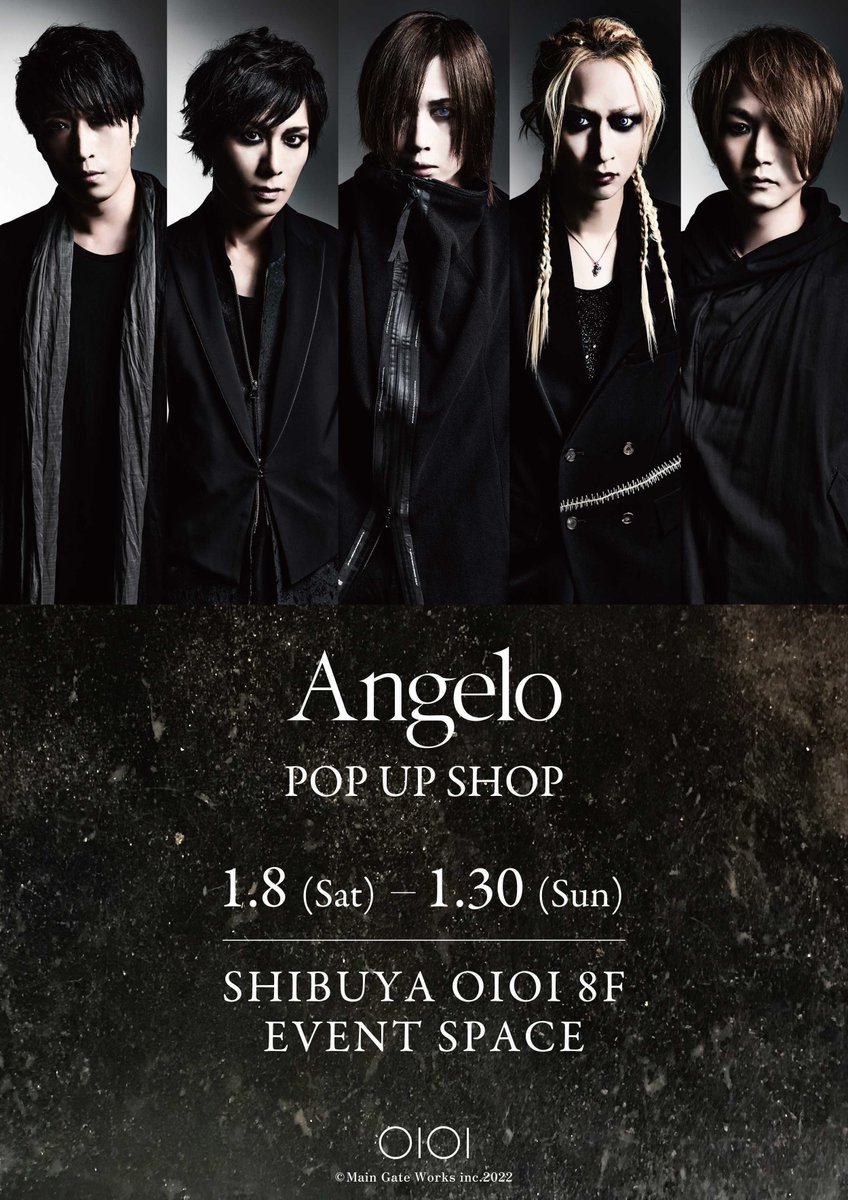 Angelo / CONNECTED NEW CIRCLES(受注生産限定盤)-