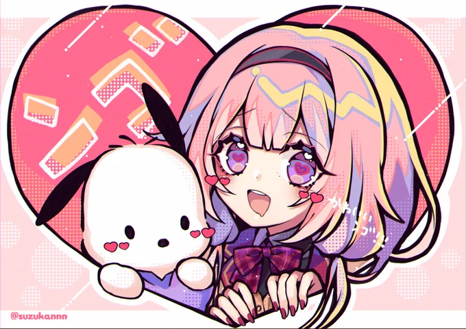 かわいいンゴ
#描くンゴ 