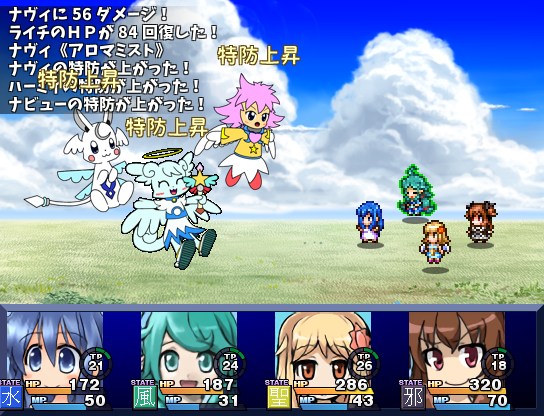 雨水葉月 剣盾ダイアド伝説色違い 19 47 モチベ湧いたのでやるゲ作り アロマミストとかダブルウイングとか過去作に入れていなかった技も追加していく やみっち以外 現時点では 全員魔法主体なので全体の特防を上げてくるのは地味にきつい Tktk進捗 雨水葉月 剣盾ダイアド伝説色違い 19 47 モチベ湧いたのでやるゲ作り アロマミストとかダブルウイングとか過去作に入れていなかった技も追加していく やみっち以外 現時点では 全員魔法主体なので全体の特防を上げてくるのは地味にきつい Tktk進捗