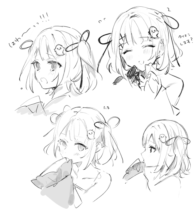 rkgk 