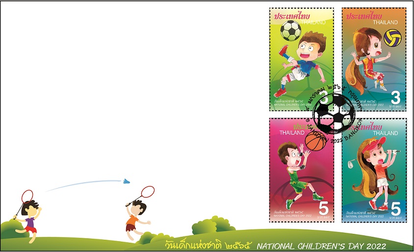 It's a tradition for #Thailand's Premier to give a slogan for #ChildrensDay falling on 2nd Saturday of every January. This year slogan can be translated as: "Thai children should think wisely and be responsible for society." But the #stamp's theme is different anyway.
#philately