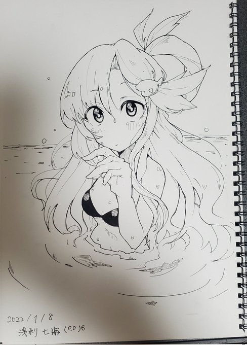 自由帳2冊目なrkgk #浅利七海 